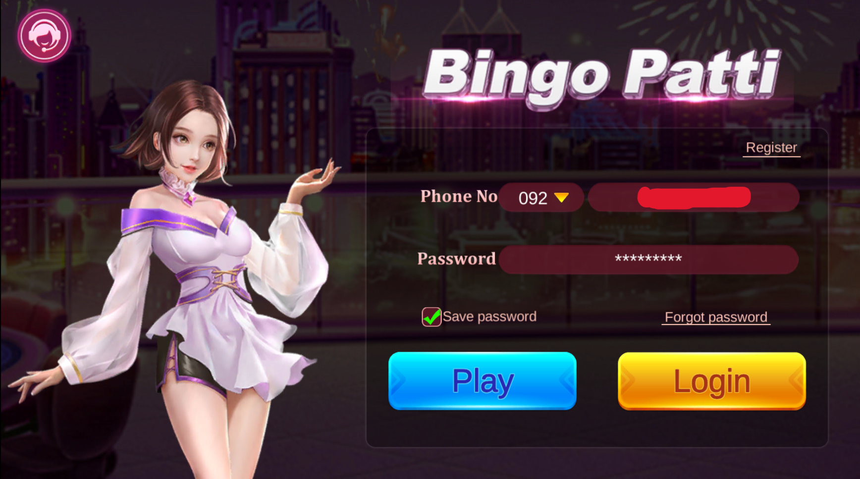 Bingo Patti