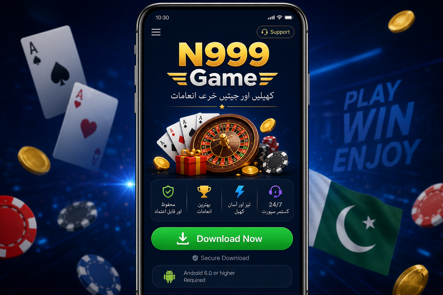 N999 Game download guide for Android and iPhone in Pakistan
